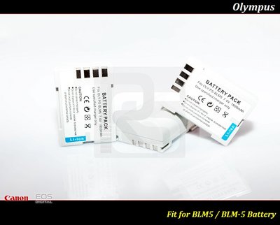 【台灣現貨】高容量Olympus BLM-5鋰電池 BLM5 / E1 E3 E510 E330/ BLM-1 BLM1