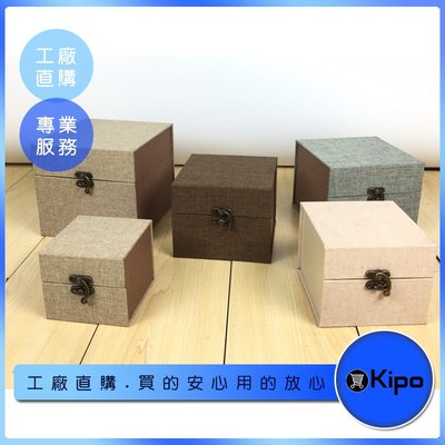 KIPO-紫砂壺瓷器 玉石品茗杯亞麻布錦盒-CMD039104A