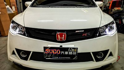 SUGO汽車精品 本田 HONDA CIVIC 8/8.5代/喜美八代 專用雙U型 R8 HID版 魚眼大燈