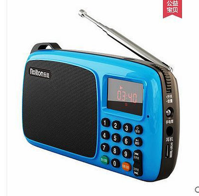 收音機Rolton/樂廷 T301收音機老人半導體便攜式迷你FM廣播可充電聽戲機