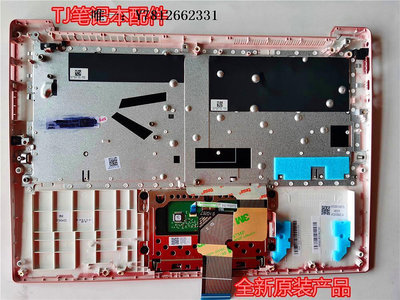 電腦零件Lenovo/聯想 小新-14IWL 2019款 S340-14 C殼 鍵盤總成 銀色粉色筆電配件