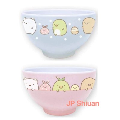 *現貨*日本SUMIKKO GURASHI 角落生物 380ml 碗 兒童碗 飯碗 湯碗 粉色 藍色
