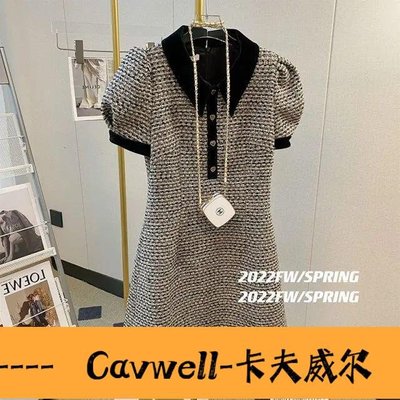 Cavwell-法式輕奢小香風泡泡袖連衣裙Polo領修身氣質裙子2022年女夏季新款-可開統編