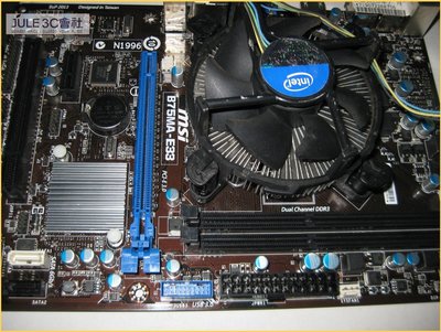 JULE 3C會社-微星MSI B75MA-E33 B75 主機板 + Intel i3 3220 CPU 雙核/含風扇