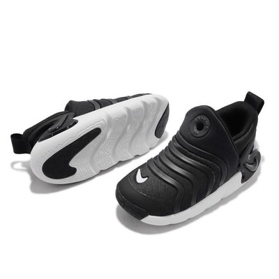 sneakersplus Nike 小童鞋 Dynamo Go Flyease 黑 白 運動鞋 DH3438-001