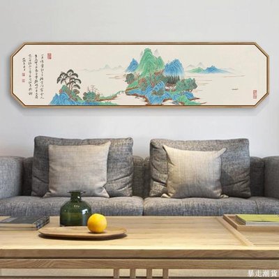 【熱賣精選】 新中式客廳山水裝飾畫臥室床頭創意八邊形掛畫現代簡約中國風壁畫