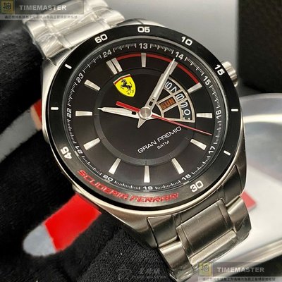 FERRARI手錶,編號FE00071,46mm黑圓形精鋼錶殼,黑色中三針顯示, 運動錶面,銀色精鋼錶帶款,火熱時尚!