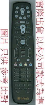 美國 Mcintosh 麥景圖 CD/DVD音響遙控器 HR077 / MVP891 [專案 客製品]