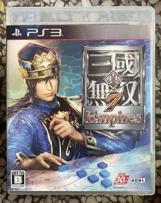PS3 游戲 真三國無雙7帝國 日版日文 盤面無痕 箱說齊全11109