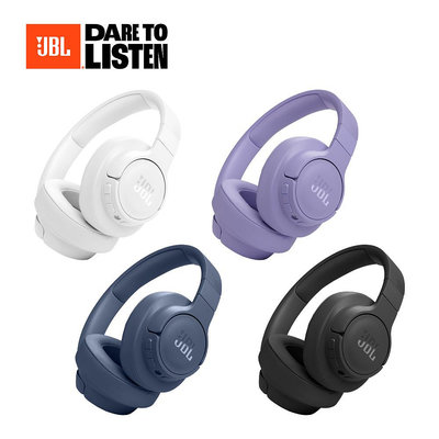 【全新】JBL Tune 770NC 藍牙無線頭戴式耳罩耳機(四色) 直購價$3,980!!