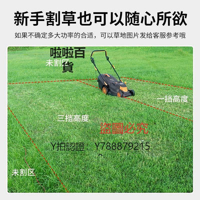 割草機 德國日本進口博世手推式電動割草機小型家用除草機神器多功能打草