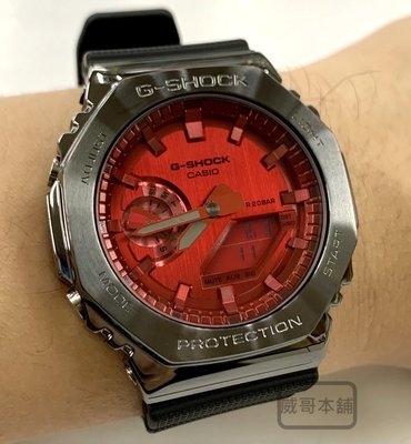 【威哥本舖】Casio台灣原廠公司貨 G-Shock GM-2100B-4A 農家橡樹 紅黑不鏽鋼殼款 GM-2100