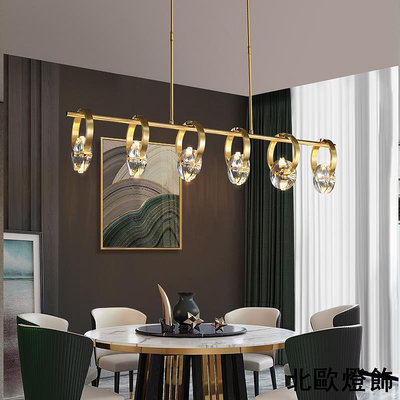 全銅現代簡約 餐廳吊燈臥室水晶LED長條餐桌吧臺吊燈具