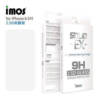 imos iPhone Xs Max 6.5吋 2.5D美觀全透明半版正面玻璃貼 美商康寧公司授權 (AG2bC)