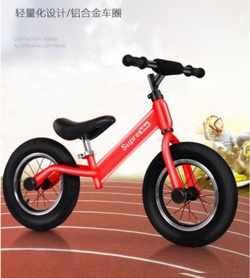 兒童平衡車無腳踏腳踏車二合一滑行車寶寶滑步車小孩