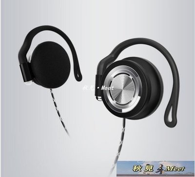 森麥 SM-IV8123掛耳式運動跑步電腦手機線控耳麥頭戴耳掛式耳機-促銷