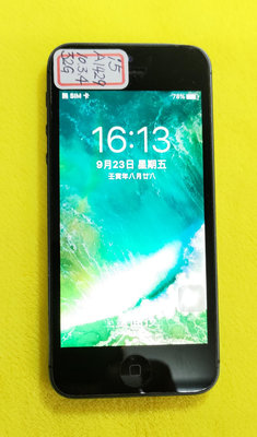 iPhone 5  4G/LTE  二手   外觀九成新  4吋螢幕 32GB 灰黑色手機使用功能正常  小巧玲瓏 第二支手機的首選