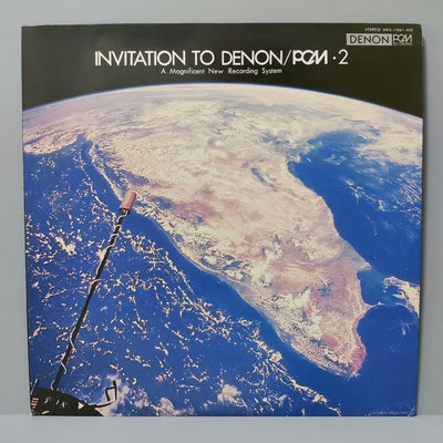 【二手】天龍發燒古典錄音《Invitation To Denon》第 唱片 黑膠 CD 【黎香惜苑】-7525