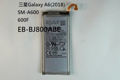 適用於 三星Galaxy A6(2018) SM-A600 A600F EB-BJ800ABE手機電池