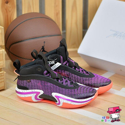 NIKE AIR JORDAN 36 XXXVI PF 首發 金屬炫紫 籃球鞋 XDR DA9053-004