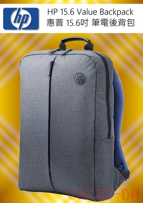 全新 hp 原廠 15.6 Value Backpack 時尚灰 筆記型電腦後背包