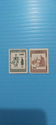 46年偉大的母教郵票 回流上品～XF 請看說明 2334