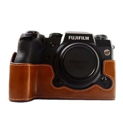 優選精品-推薦#富士 FUJI XH1皮套底座 X-H1專用半套 微單相機包 皮包 保護套 攝影包 規格不同價格不同