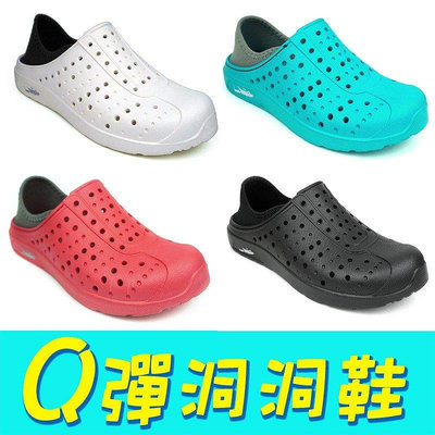 【熱賣精選】母子鱷魚 玩水鞋 晴雨鞋 洞洞鞋 雨鞋 BCU7708