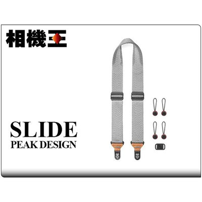 ☆相機王☆Peak Design Slide 快裝神奇背帶 象牙灰 相機背帶 (3)