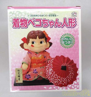 【薰衣草舖子】日本進口 PEKO 不二家 牛奶妹 2005年 櫻花和服系列限量 公仔 娃娃 人形