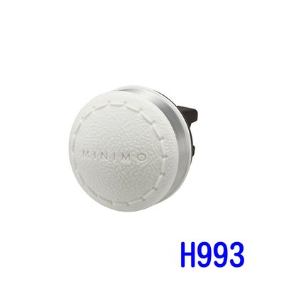 【易油網】CARMATE MINIMO冷氣孔芳香劑 H993