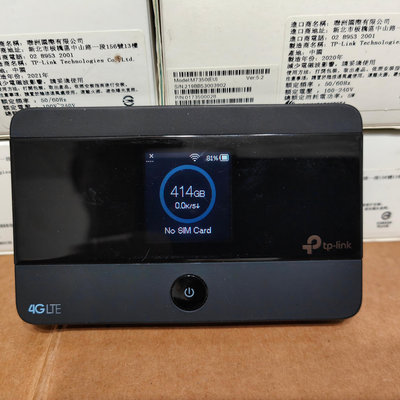 TP-LINK M7350 4G路由器 router進階版LTE 行動Wi-Fi分享器(不含原廠包裝)