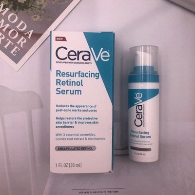 CeraVe Serum適樂膚綠清爽版A醇精華30ml促銷中