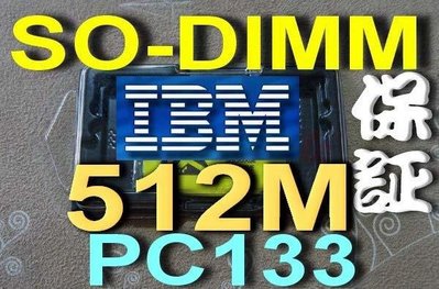 【512MB RAM】SODIMM IBM ThinkPad X22 X23 X24 X30 A30 A30p R30