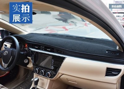現貨熱銷-【易車汽配】TOYOTA 豐田ALTIS 2014-2017 專屬 儀表板避光墊（防滑款）11代 11.5代