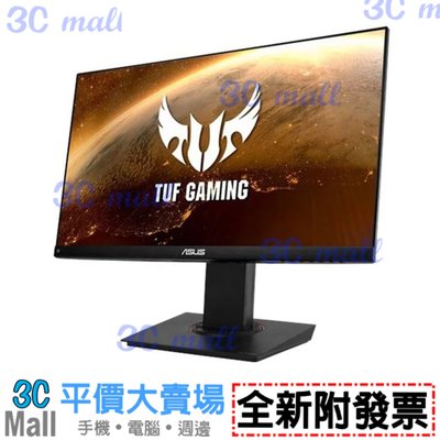 【全新附發票】ASUS 華碩 TUF Gaming VG289Q IPS 4K 28吋電競螢幕