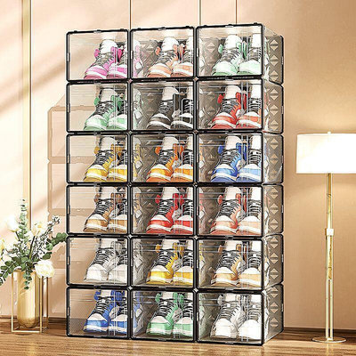 【現貨】透明鞋盒鞋子收納盒家用抽屜式加厚可摺疊防塵防潮鞋櫃塑料鞋架子