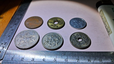 老日本 昭和～各年份 大小錢幣 銘馨易拍重生網 113M012 早期錢幣/硬幣( 6枚ㄧ標 ) 如圖 非1元起標