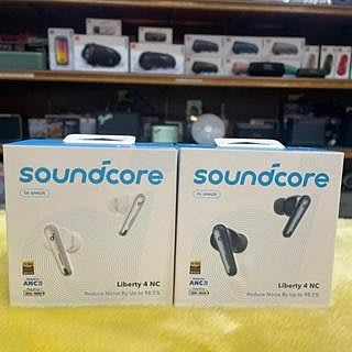 【官方授權經銷】soundcore Liberty 4 NC 主動降噪真無線藍牙耳機 視聽影訊