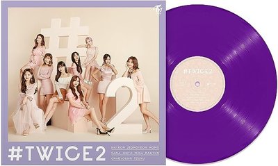 新上熱銷 HMV TWICE #TWICE2 精選 LP 紫膠強強音像