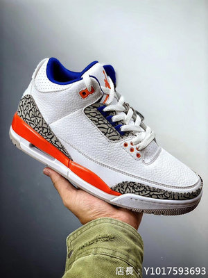 Air Jordan 3 “Knicks” 白藍橘 爆裂紋 荔枝皮 尼克隊 短筒 籃球鞋 男鞋 136064-148公司級