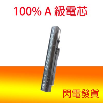 全新 ACER Aspire One 8.9" 10.1” 571 A110L A110 A110X 筆電電池