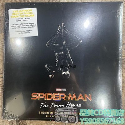 亞美CD特賣店 蜘蛛俠英雄遠征SPIDER MAN  FAR FROM HOME LP黑膠唱片