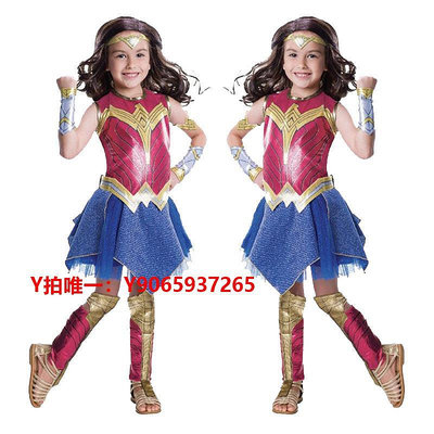 兒童COS衣服兒童神奇女俠表演Cosplay服裝WonderWoman神力女超人衣服服飾親子