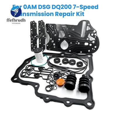 0am DSG DQ200 7 速變速箱傳動閥體密封墊圈維修套件, 用於奧迪座椅 0AM325066早上32506