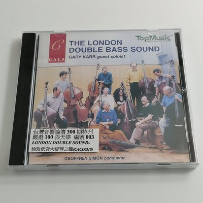 劉榜 棒喝100 倫敦低音大提琴之聲 CD THE LONDON DOUBLE BASS