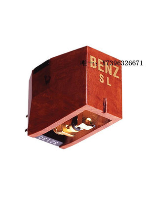 詩佳影音瑞士 Benz Micro 唱頭Wood S  MC 0.4mV 黑膠唱頭影音設備