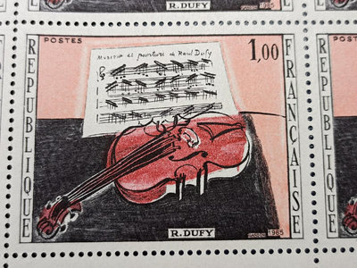 【二手】法國1965 藝術系列 勞爾.杜飛繪畫 紅色小提琴五線譜 岡 郵票 信銷票 紀念票【微淵古董齋】-1834