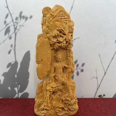 樂清黃楊木雕刻坐松自在觀音菩薩鰲魚觀音佛像實木擺件客廳工藝品