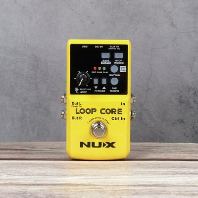 格律樂器 NUX 錄音效果器 Loop Core 電吉他效果器 電吉他配件